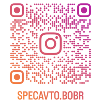 specavto.bobr_qr